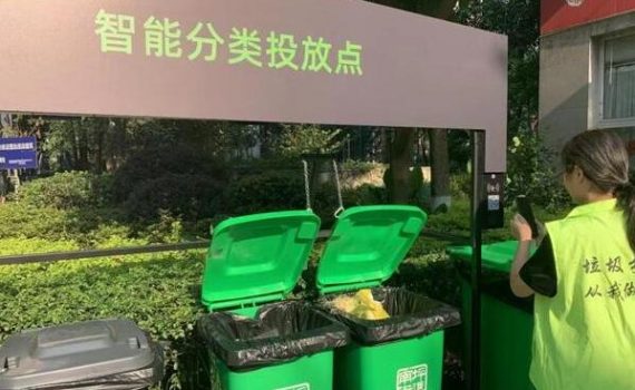 乐鱼体育官网首页入口:迷你国际废物箱怎么做 废物桶制造的进程共享